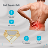Lower Back Support Belt (Beige)
