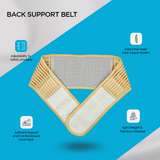Back Support Belt (Beige)