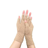 Compression Gloves (Beige)