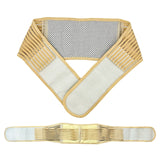 Back Pain Belt (Beige)